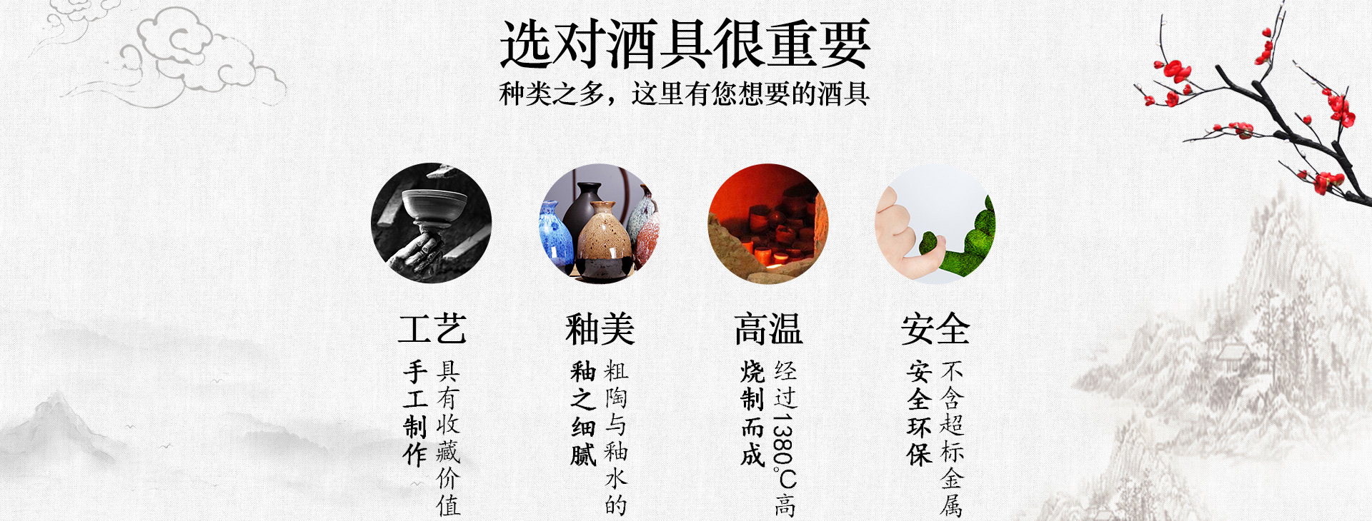 幻灯一